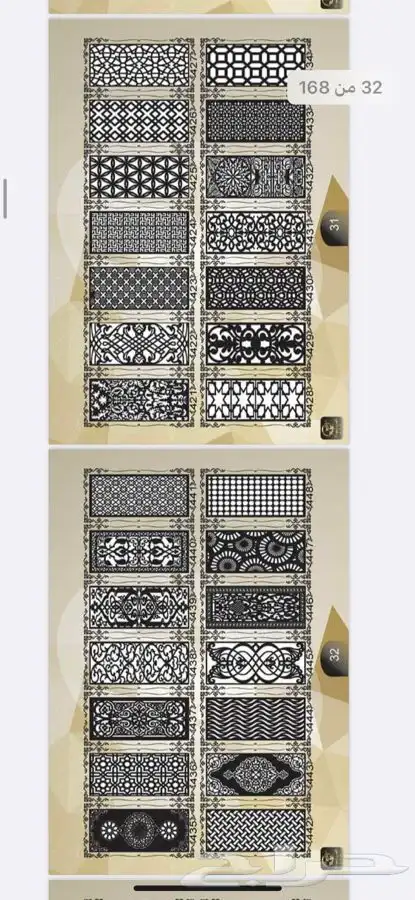 قص ليزر باحدث المكن لوحات اعلانيه حروف مضيئة واجهات كلادنج 26