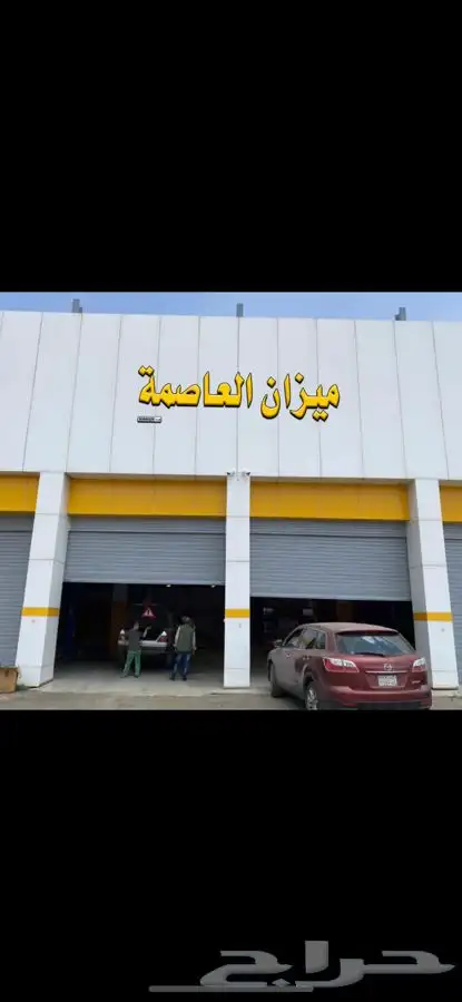 قص ليزر باحدث المكن لوحات اعلانيه حروف مضيئة واجهات كلادنج 50