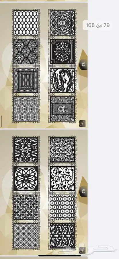 قص ليزر باحدث المكن لوحات اعلانيه حروف مضيئة واجهات كلادنج 2