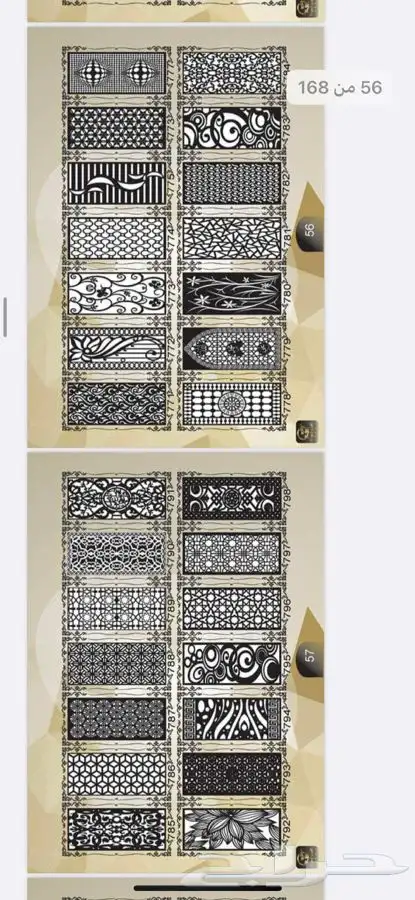 قص ليزر باحدث المكن لوحات اعلانيه حروف مضيئة واجهات كلادنج 15