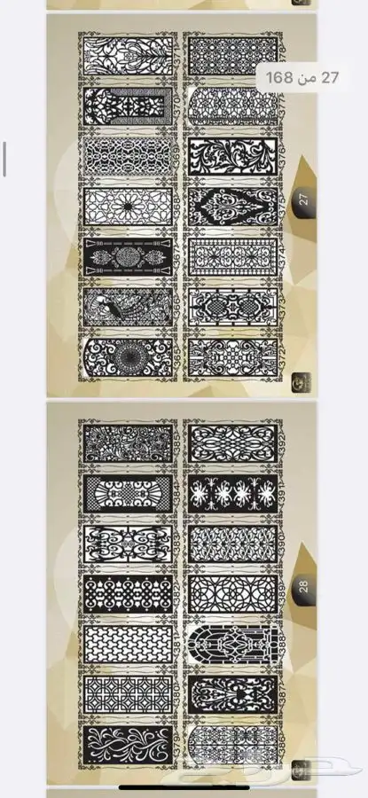 قص ليزر باحدث المكن لوحات اعلانيه حروف مضيئة واجهات كلادنج 30