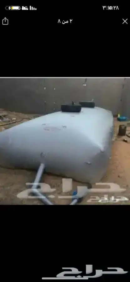 راويات غنم 6