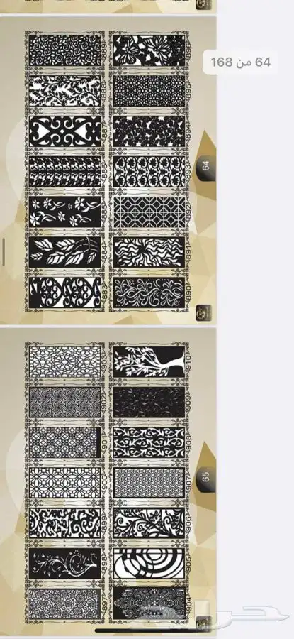 قص ليزر باحدث المكن لوحات اعلانيه حروف مضيئة واجهات كلادنج 7