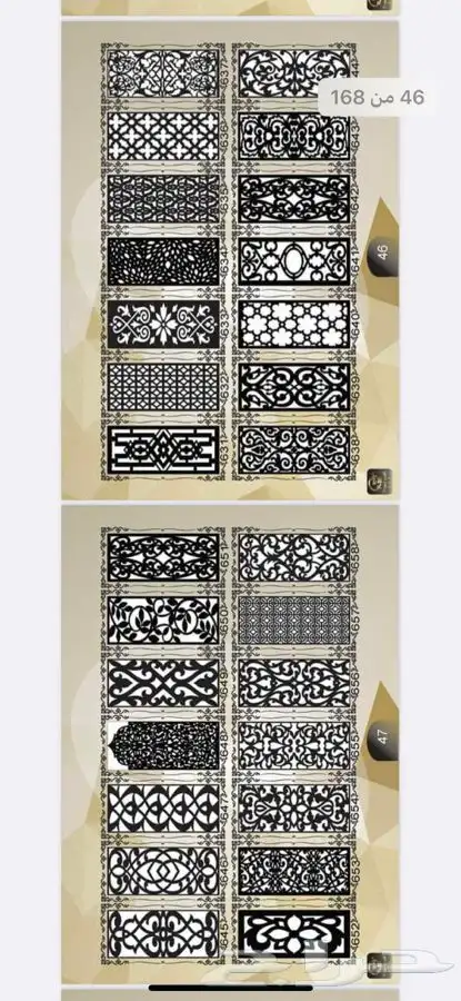 قص ليزر باحدث المكن لوحات اعلانيه حروف مضيئة واجهات كلادنج 16