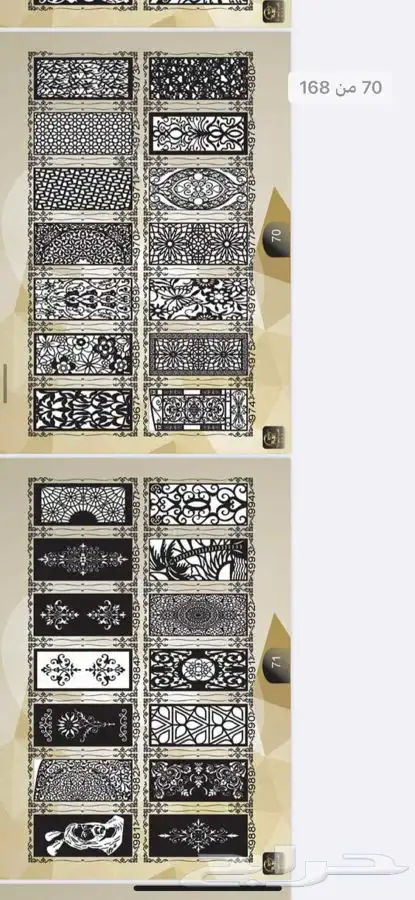 قص ليزر باحدث المكن لوحات اعلانيه حروف مضيئة واجهات كلادنج 4