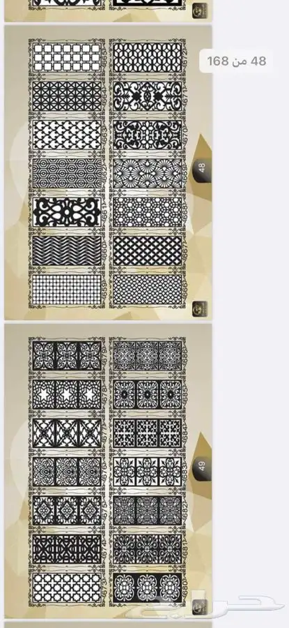 قص ليزر باحدث المكن لوحات اعلانيه حروف مضيئة واجهات كلادنج 17