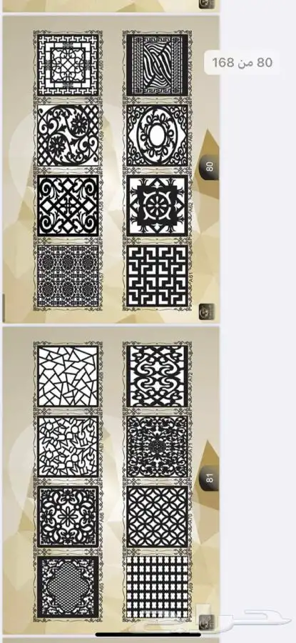 قص ليزر باحدث المكن لوحات اعلانيه حروف مضيئة واجهات كلادنج 1