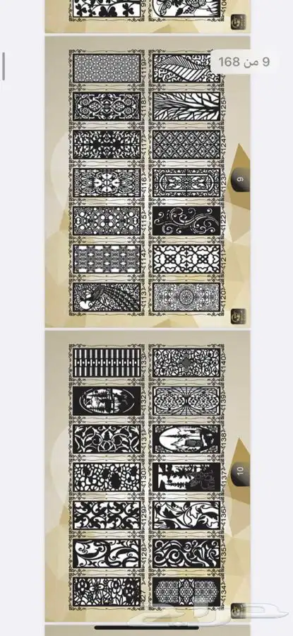 قص ليزر باحدث المكن لوحات اعلانيه حروف مضيئة واجهات كلادنج 39