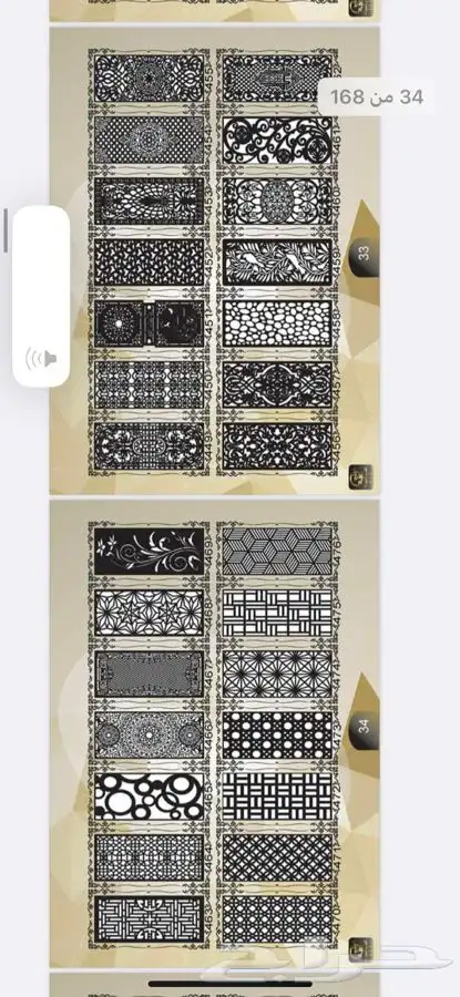 قص ليزر باحدث المكن لوحات اعلانيه حروف مضيئة واجهات كلادنج 27