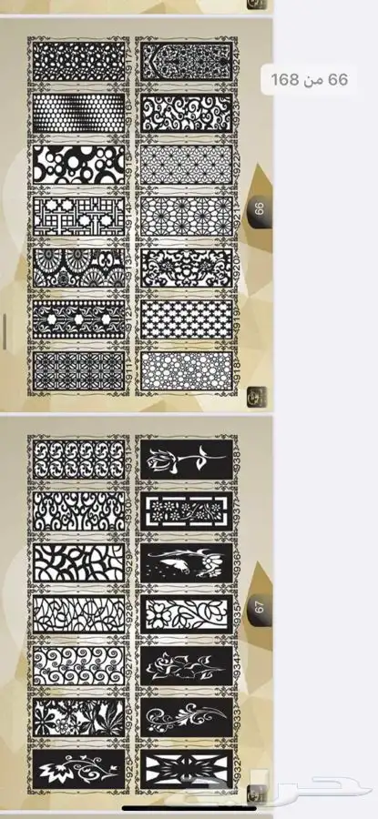 قص ليزر باحدث المكن لوحات اعلانيه حروف مضيئة واجهات كلادنج 8