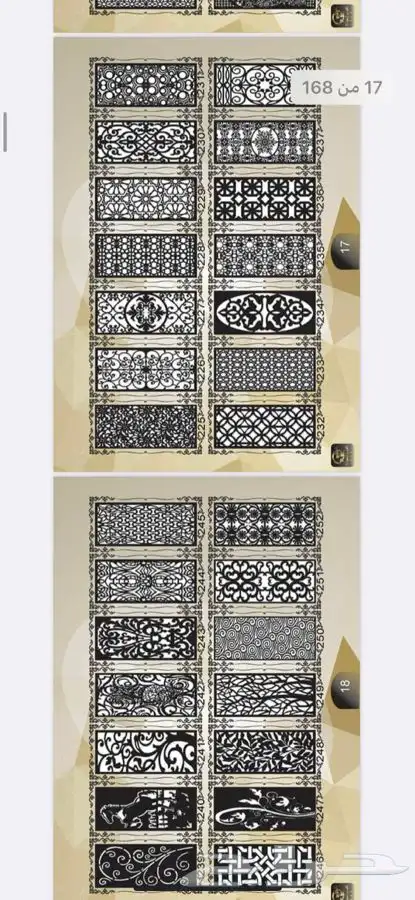 قص ليزر باحدث المكن لوحات اعلانيه حروف مضيئة واجهات كلادنج 31