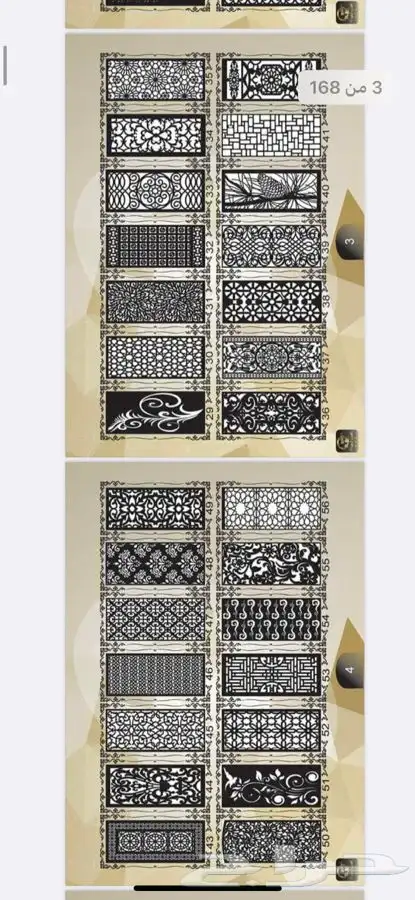 قص ليزر باحدث المكن لوحات اعلانيه حروف مضيئة واجهات كلادنج 41