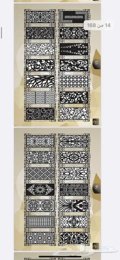 قص ليزر باحدث المكن لوحات اعلانيه حروف مضيئة واجهات كلادنج 35