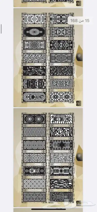 قص ليزر باحدث المكن لوحات اعلانيه حروف مضيئة واجهات كلادنج 36