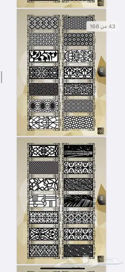 قص ليزر باحدث المكن لوحات اعلانيه حروف مضيئة واجهات كلادنج 20