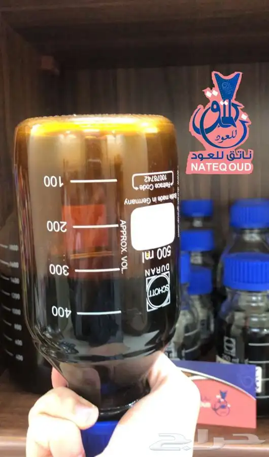 دهن عود بورمي معتق قديم وفاخر جدا 3