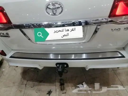 كتات جيب لاندكروزر 2021 تورنق 2