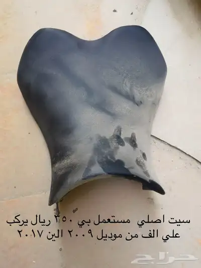 قطع لي سوزوكي الف 3