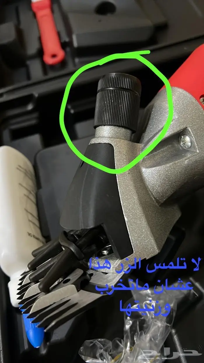 حلاقه مواشي جزاره اغنام وابل 1