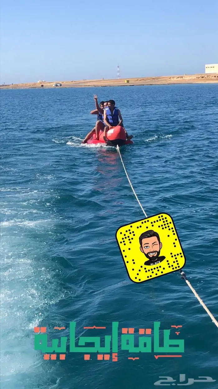 قارب ينبع للرحلات وايجارالدبابات البحريه نزهة صيد غوص جزيره 5