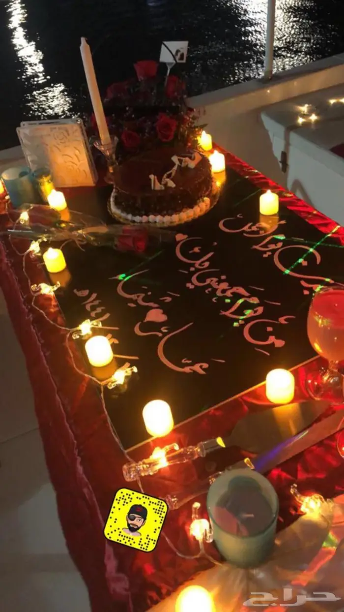 قارب ينبع للرحلات وايجارالدبابات البحريه نزهة صيد غوص جزيره 6