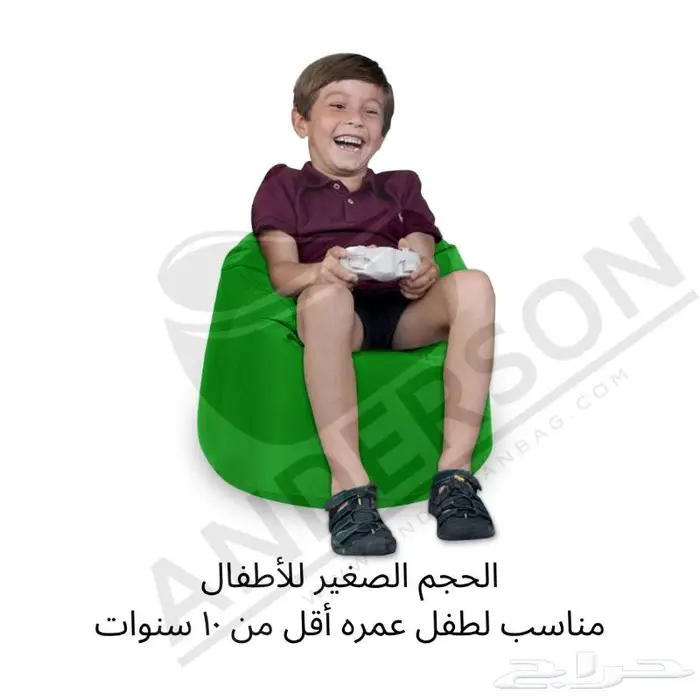 بين باج جدة ابحر الشمالية- مظلات-كراسي بحر وشاطيء 6