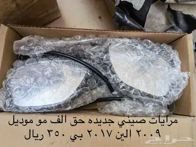 قطع لي سوزوكي الف 7
