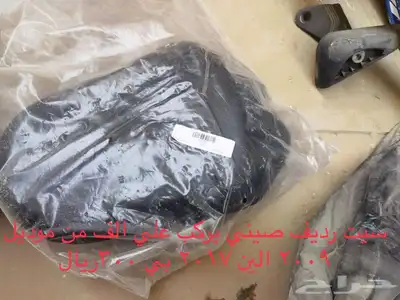 قطع لي سوزوكي الف 4