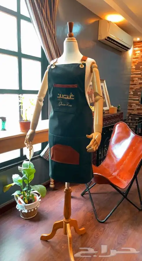 مريله محل ورد مع اضافه شعارك 1