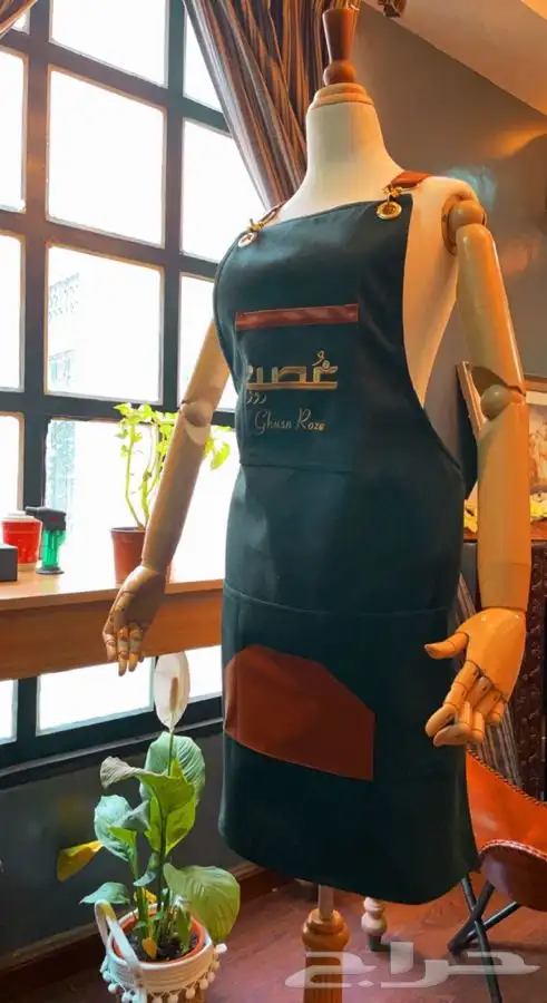 مريله محل ورد مع اضافه شعارك 2