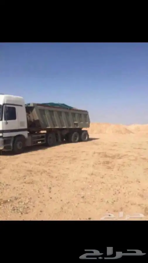 دفان رمل مساح رمل مباني مخلوط 1
