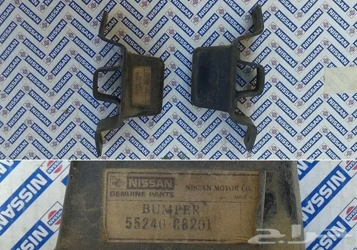 قطع باترول 80 - 87 جلب سست 25