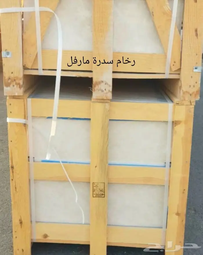 رخام و بورسلين عرض تحطيم الأسعار المستمر 9