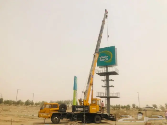 ايجار كرين 25 طن في الطايف و نواحيها 4