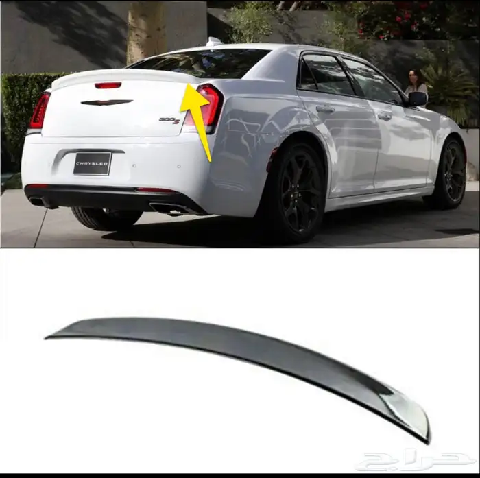 جناح كرايسلر C300 SRT 2015-2021 اسود لامع 0