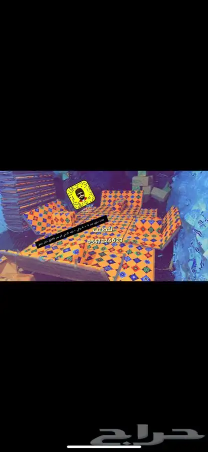 للبيع مضلات حلال وخيام وبيوت شعر ودواليب عزبه 17