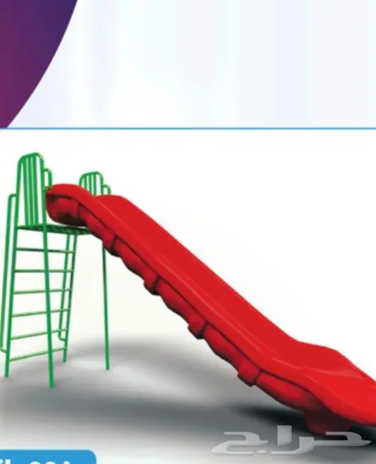 مراجيح ودحاليق فيبر جوده عاليه 5