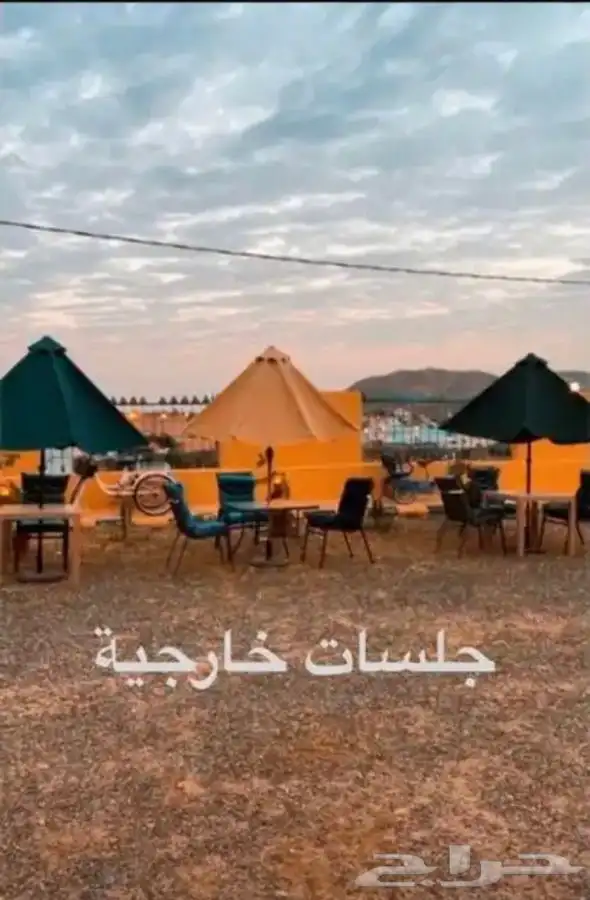 السودة باحة ربيعة بجلسات خاصه خارجيه اطلالة كامله 14