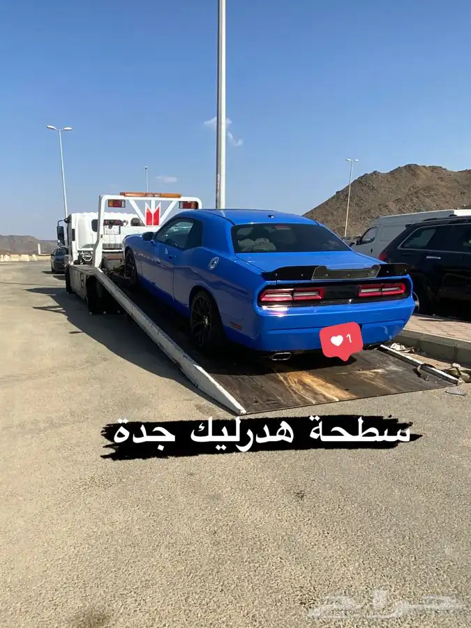 سطحة جدة هدرليك 1