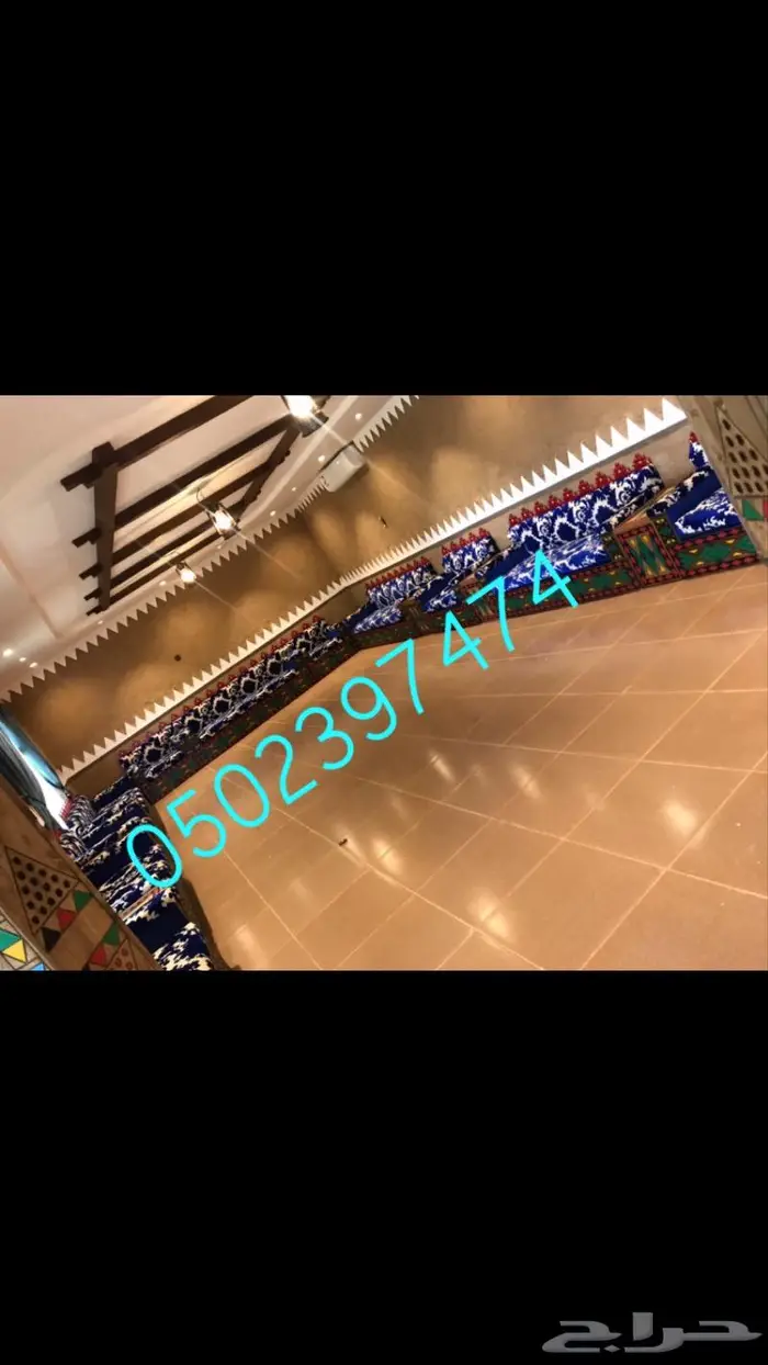 تفصيل طاولات وكراسي تراثيه مجالس تراثيه درايش 15