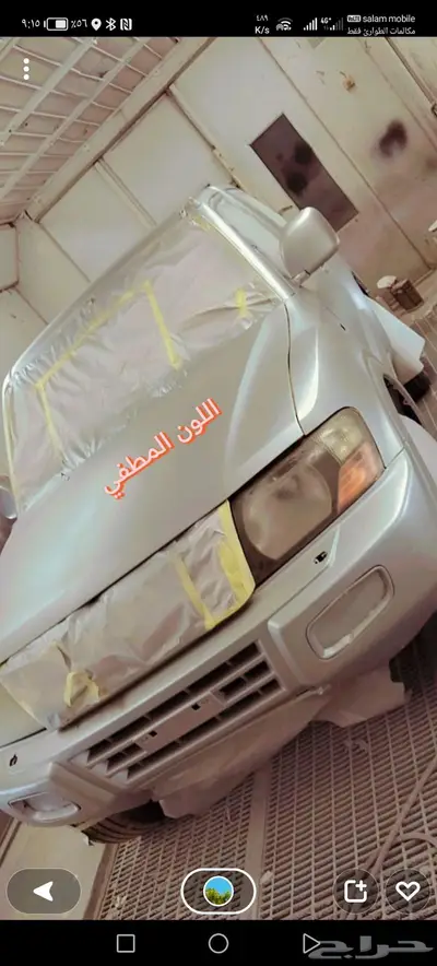 رش بويه مطفي فقط ب600 ريال 71