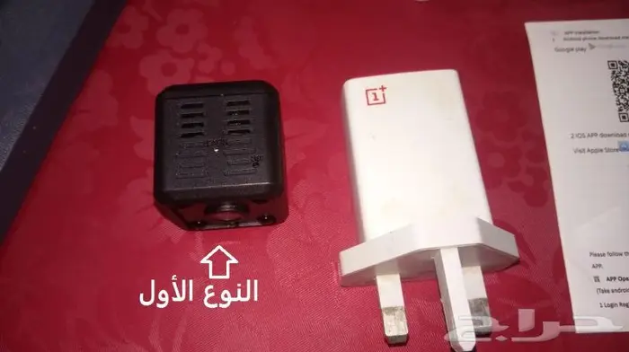 كاميرا مراقب صغيرة ذكية Camera spy Hidden 1