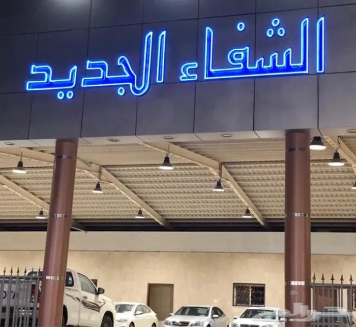 نيسان صني2024 الشكل الجديد 8