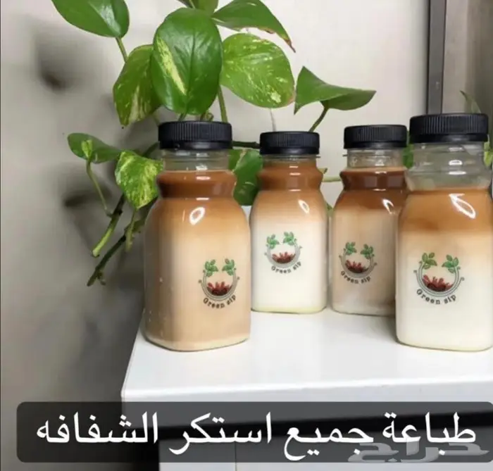 أفضل أنواع الاستيكرات وأفضل الأسعار جودة عالية جدا 2