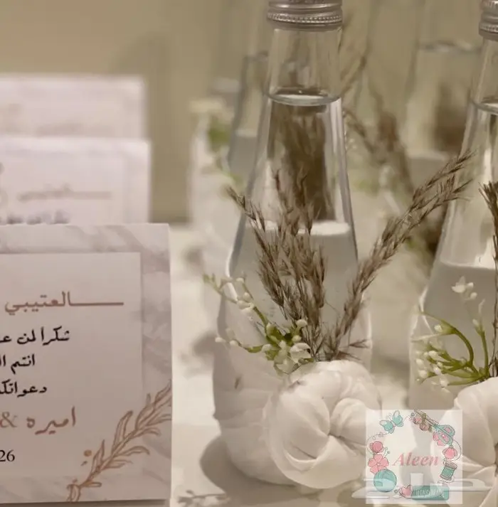 توزيعات مواليد توزيعات زواجات 7