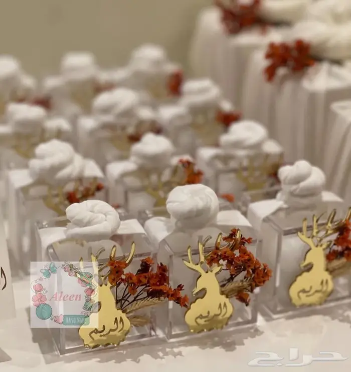 توزيعات مواليد توزيعات زواجات 4