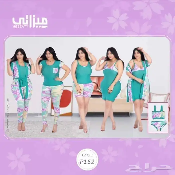 بجايم نسائيه حريم السلطان 7