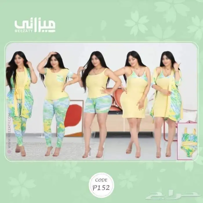 بجايم نسائيه حريم السلطان 8