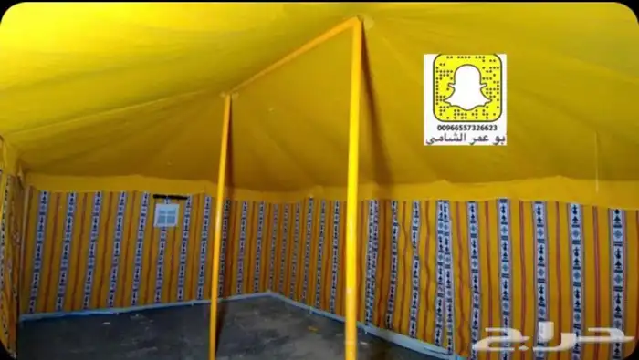 للبيع مضلات حلال وخيام وبيوت شعر ودواليب عزبه 7
