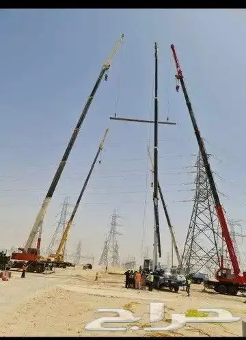 ايجار كرينات 0